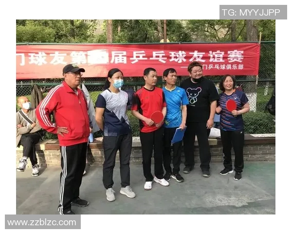 西安乒乓球队与广州乒乓球队赛后复盘团队协作的成功与不足分析