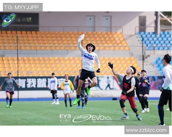 南京飞盘队与北京飞盘队心理素质赛后分析与反思