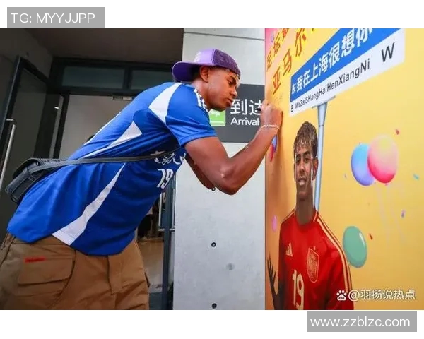 足球明星拼图亚马尔的传奇之路与成长故事揭秘 足球明星拼图亚马尔的传奇之路与成长故事揭秘