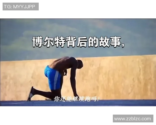 足球明星最出名的瞬间与传奇故事揭示他们背后的努力与荣耀 足球明星最出名的瞬间与传奇故事揭示他们背后的努力与荣耀