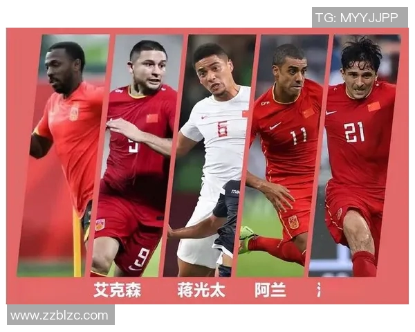 中国籍巴西足球明星的传奇之路与对中巴足球文化的影响探讨 中国籍巴西足球明星的传奇之路与对中巴足球文化的影响探讨