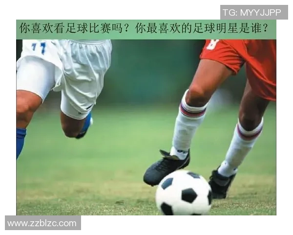 全球足球界最赚钱明星揭秘及其背后的商业帝国分析