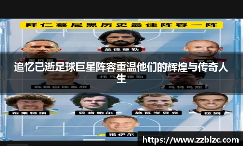 k1体育官方网站