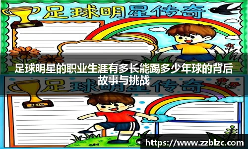 k1体育官方网站